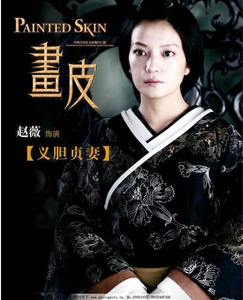 自考本学位证号申请吗